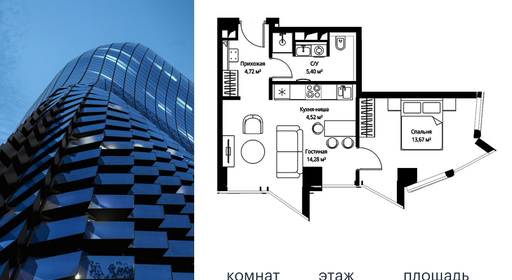 voice_80c7c4e3-be14-ec11-be3f-00155dfc99c4.jpg?202512011420&idoffer=80c7c4e3-be14-ec11-be3f-00155dfc99c4