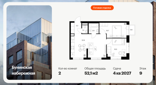 6453311.png?v=1776377878