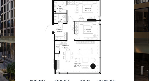 voice_73e6db04-5881-ed11-be78-00155dfc99c4.jpg?202511200049&idoffer=73e6db04-5881-ed11-be78-00155dfc99c4