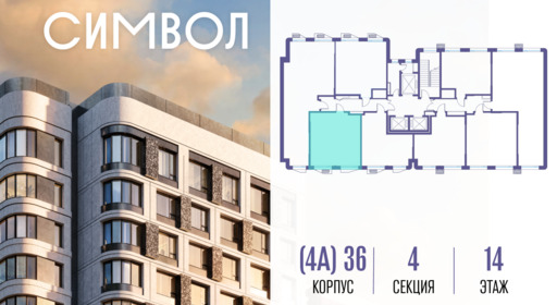 473929.png?v=1785929994