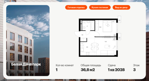 6106126.png?v=1756720296