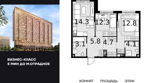 voice_100014653_y-100014653.jpg?date=202509261610