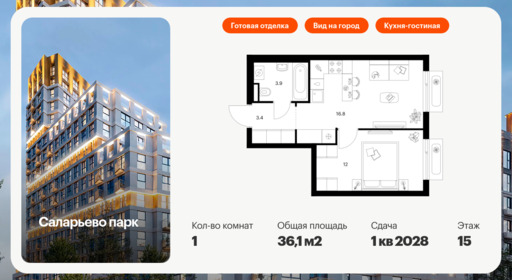 6289526.png?v=1768312318