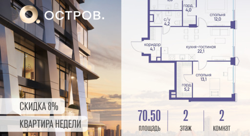 6075395.png?v=1760711253