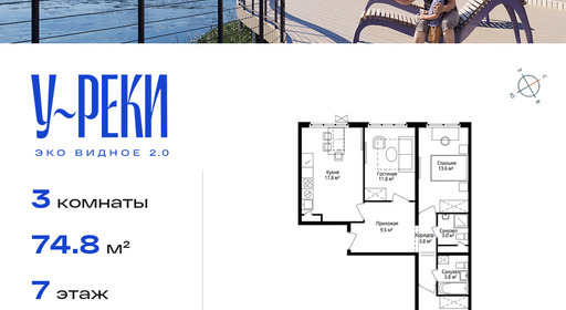 voice_c3629c33-eccb-ec11-be69-00155dfc99c4.jpg?202512021220&idoffer=c3629c33-eccb-ec11-be69-00155dfc99c4