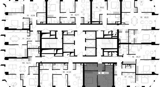 ФС-2-5-К-1-11-8-98.PNG?date=20210907