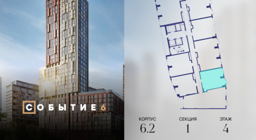 443945.png?v=1770213999