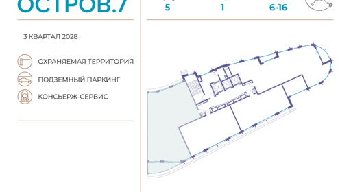 387647.png?v=1743602198