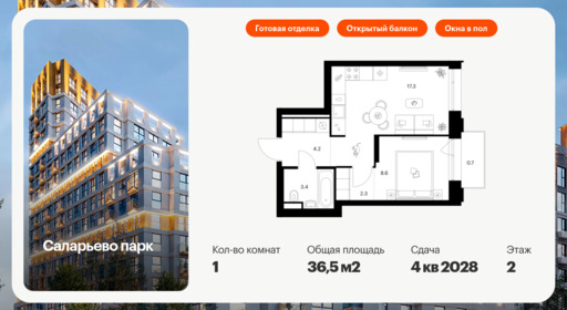 6198186.png?v=1768312218