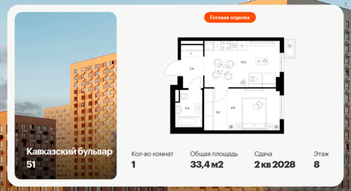 6397780.png?v=1772230701