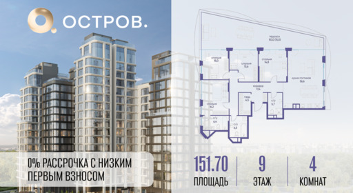 6116456.png?v=1765291175