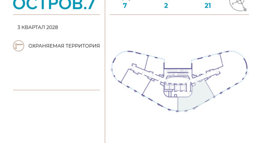 371399.png?v=1743602194