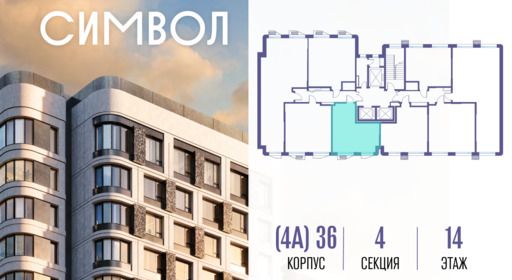 473931.png?v=1785929994