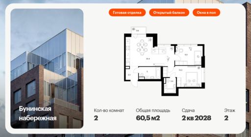 6319802.png?v=1768312442