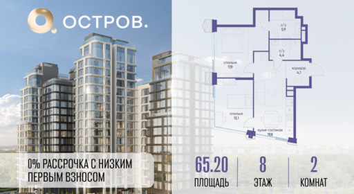 6131757.png?v=1765291187