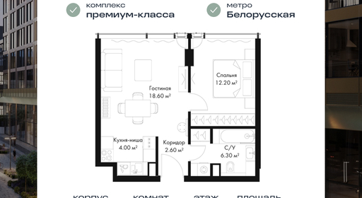 voice_7f2438f0-5481-ed11-be78-00155dfc99c4.jpg?202502032119&idoffer=7f2438f0-5481-ed11-be78-00155dfc99c4