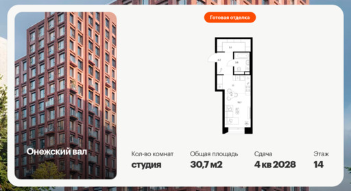 6531231.png?v=1783721860