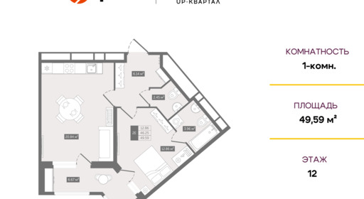 082a3616-2a24-11ef-ab1e-005056130259