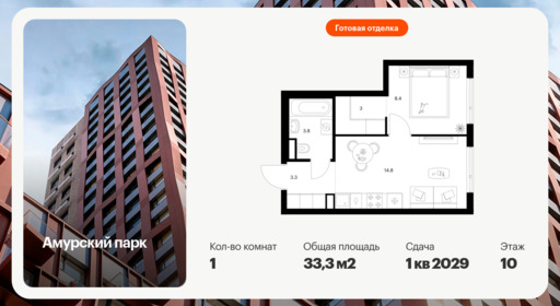 6390898.png?v=1771539449