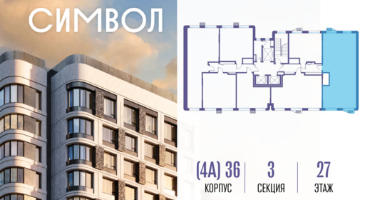 483551.png?v=1781099449