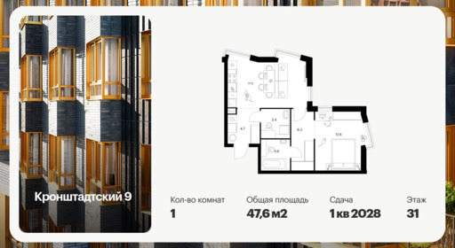 6505730.png?v=1781648380