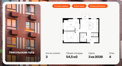 6153501.png?v=1768312137