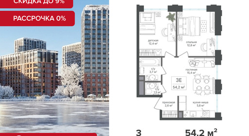 voice3_456ab5df-bcd1-ef11-a5e5-00155d1f3e49_y.jpg?202512181044