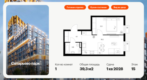 5891118.png?v=1768311870