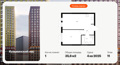 6422104.png?v=1773353864