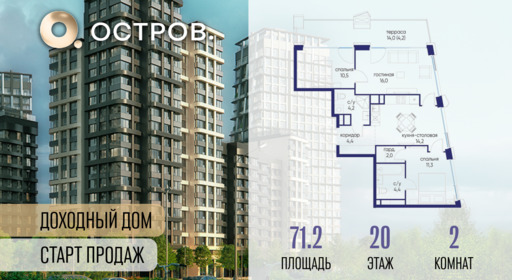 6364519.png?v=1769680634