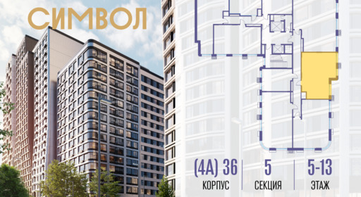 430715.png?v=1768313680