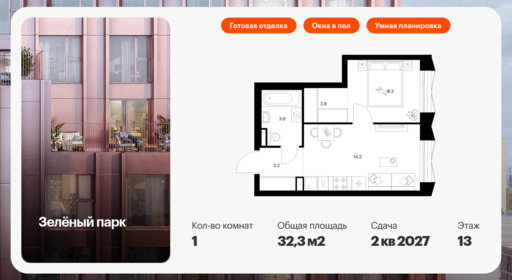 6200479.png?v=1768312229