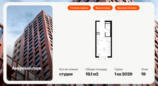 6363038.png?v=1769035040