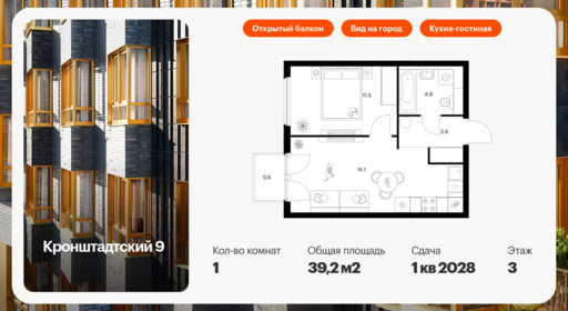 6152934.png?v=1768312133