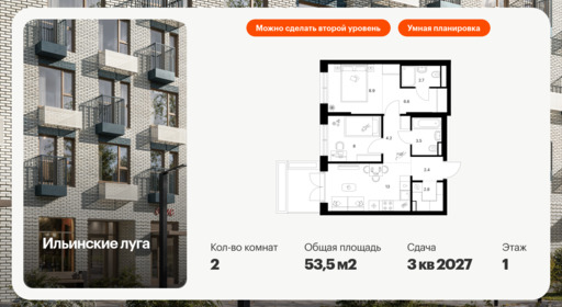 6187689.png?v=1768312191