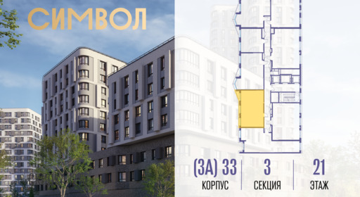 346869.png?v=1763106908