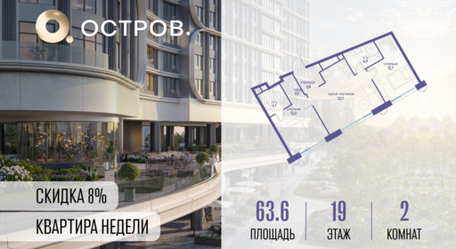 5878875.png?v=1769680573