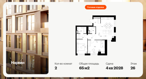 6422158.png?v=1773353874 6422158.png?v=1773353874