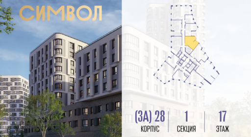 347117.png?v=1765291094