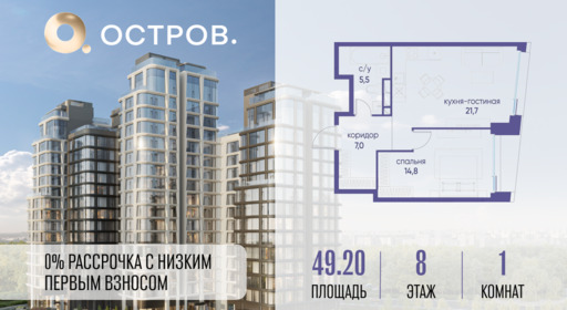 6165393.png?v=1765291188