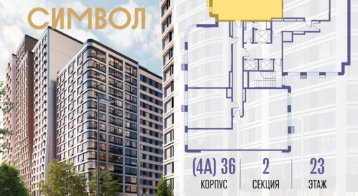 414515.png?v=1772190397