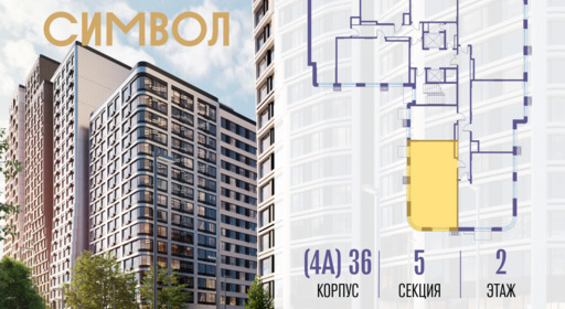 414637.png?v=1767021606