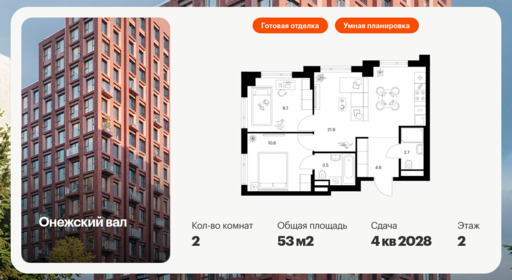 6358896.png?v=1768862322 6358896.png?v=1768862322