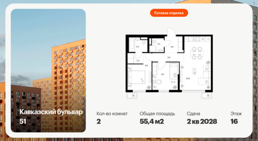 6379000.png?v=1771193902 6379000.png?v=1771193902