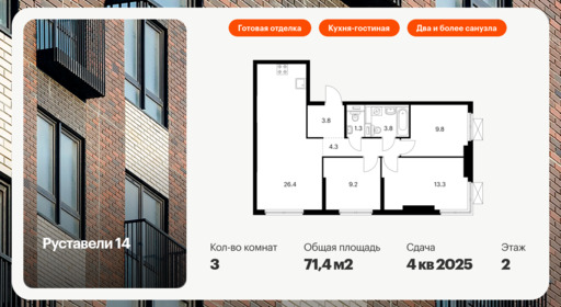 6322153.png?v=1768312479