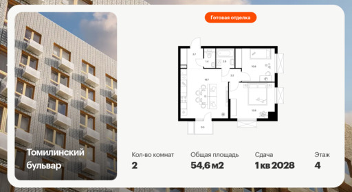 6397874.png?v=1772230713