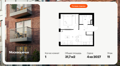 6146755.png?v=1768312125