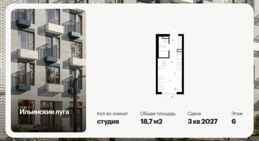 6355506.png?v=1768603234