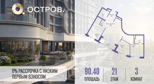 6260810.png?v=1765291196