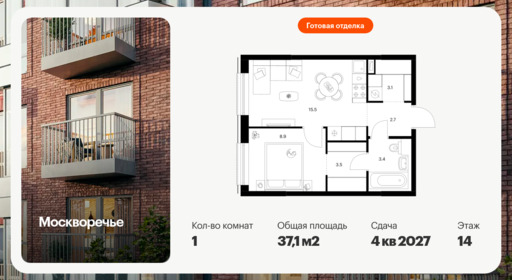 6396177.png?v=1772144317